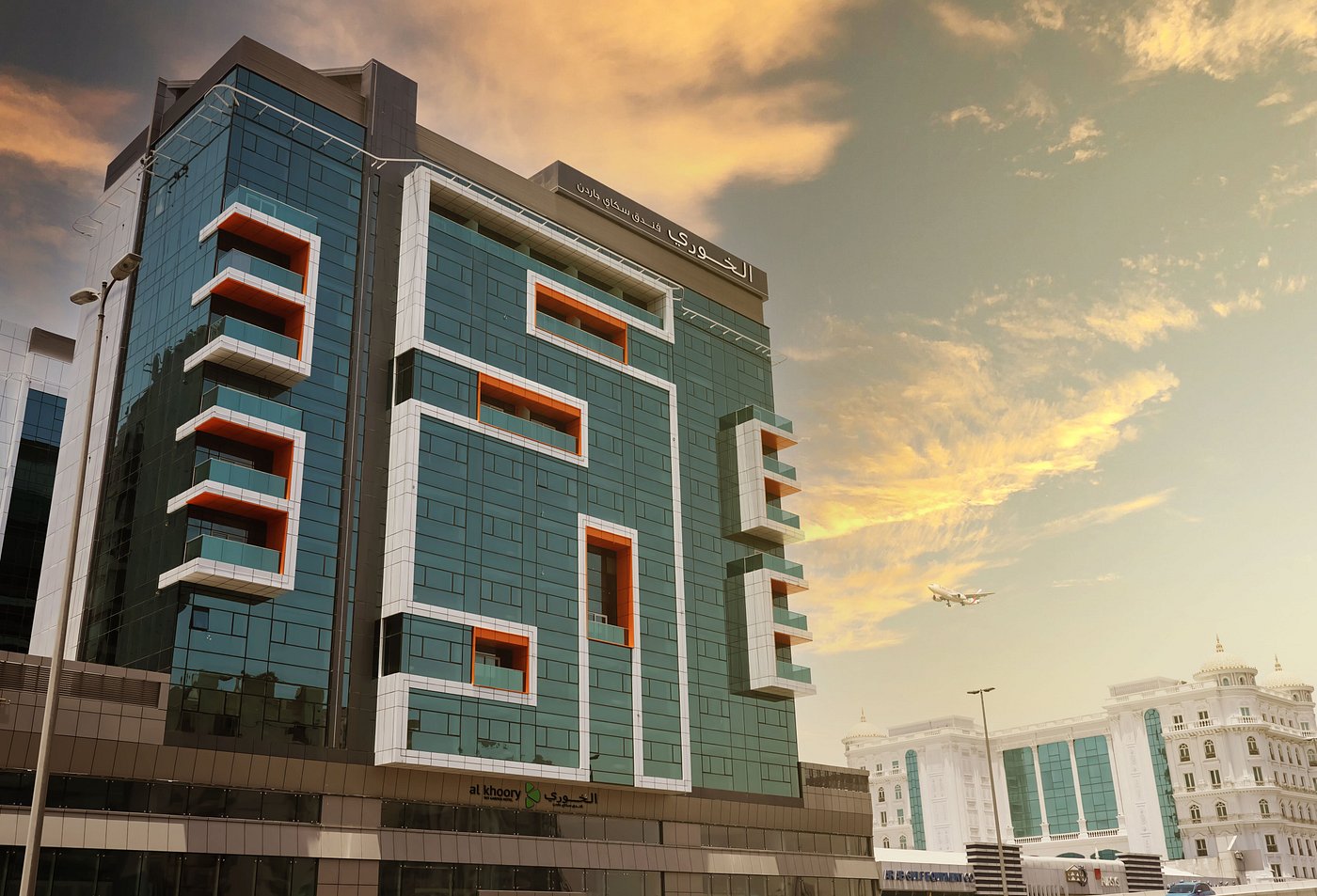 al-khoory-sky-garden (1)