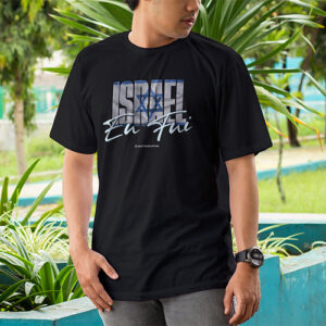 Camiseta UNISEX Israel - EU FUI!