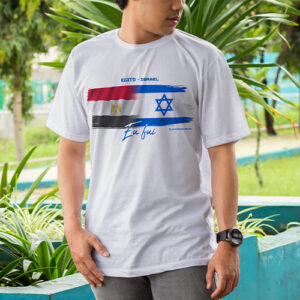 Camiseta UNISSEX Israel e Egito Bandeira - EU FUI!