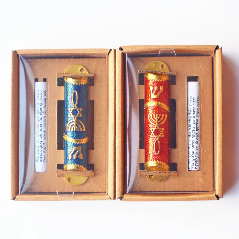 Estojo Mezuzah / individual e kits - Imagem 9
