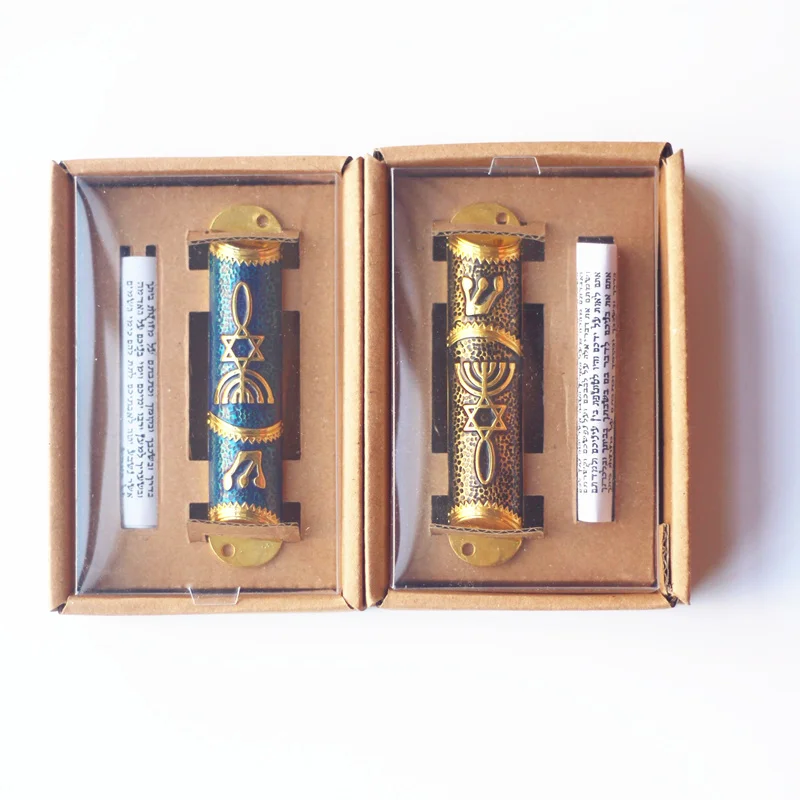 Estojo Mezuzah / individual e kits - Imagem 4