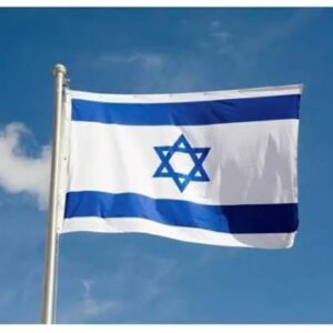 Bandeira de Israel - 90 X 150